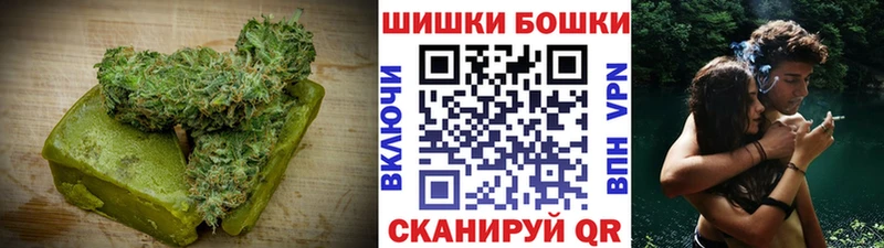 Cannafood марихуана  где найти наркотики  дарк нет телеграм  Шахунья 