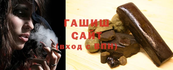 героин Ладушкин