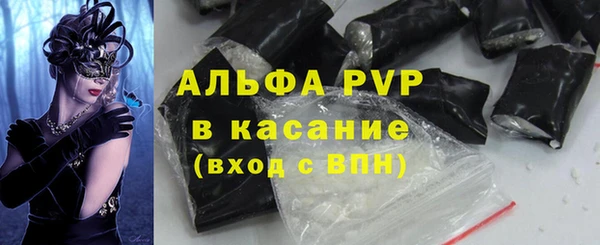 спайс Кукмор