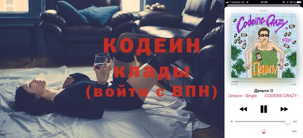 спайс Кукмор