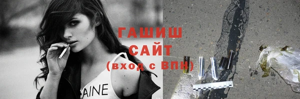 кокаин колумбия Красноперекопск