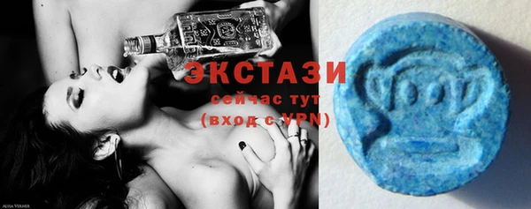 спайс Кукмор