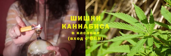 прущие крисы Лагань