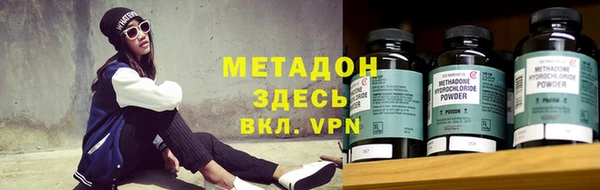 спайс Кукмор