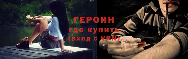 2c-b Кулебаки