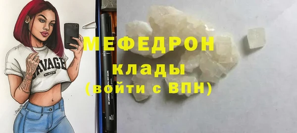 прущие крисы Лагань