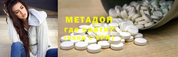 2c-b Кулебаки