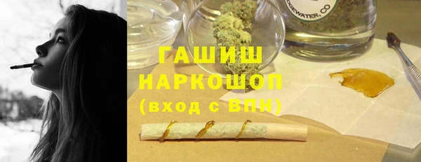 сатива Костерёво