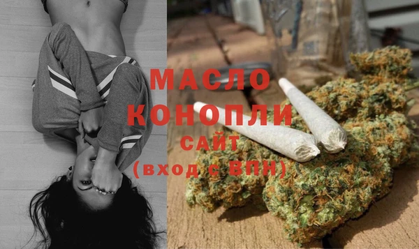 спайс Кукмор