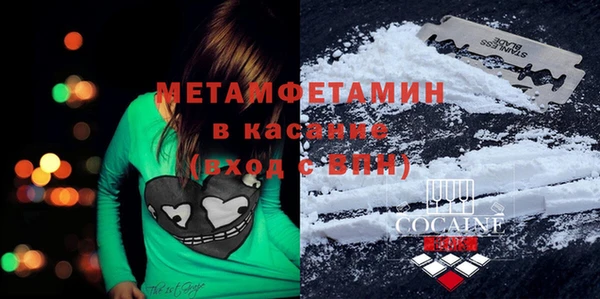 прущие крисы Лагань