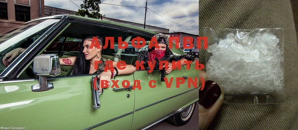 прущие крисы Лагань