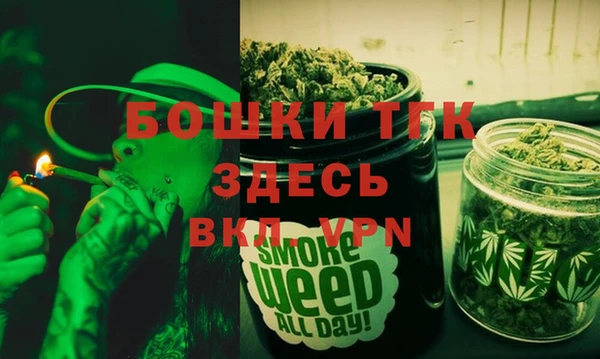 прущая мука Лабытнанги