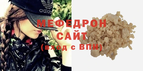 2c-b Кулебаки