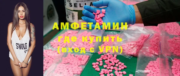 прущая мука Лабытнанги