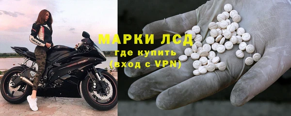 мяу мяу мука Куйбышев