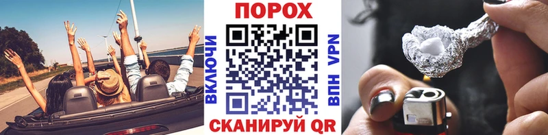 Метамфетамин винт  Шахунья 